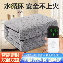 ������ˮů̺늟��p���p��ˮů̺ˮѭ�h��������ܿ؜�ˮ�����