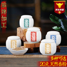 ��Ȼ��۴���׭�ֹ���������̴��ۺ����20��С���b�S�����l