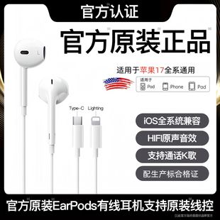 �|�˼��m����O��17���C�о����C17pormax���C��K��ͨԒȫ���ܶ�