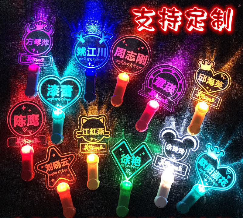 O1CN01JJ3nM91WEIIQLCxL7_!!1103