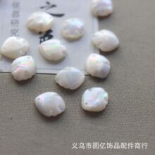 彩光美国贝 11*14mm雕刻花瓣 古风发簪 新娘头饰流行饰品diy配件