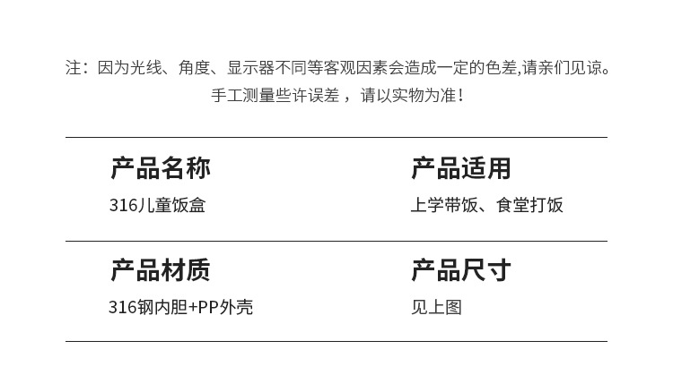 详情_17.jpg