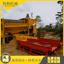 ƄӺxVC LͲYYSɰʯOS СͺYCе