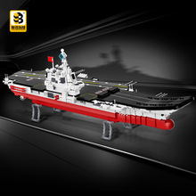 ���ϴ���1329B����003�ź���ĸ����ͯ����ƴװ��ľ�����������