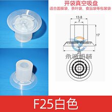 ���b�C�_�����PAPEX20 �o���C���� �Cе�ֱ�Ĥ���ϴ����I������