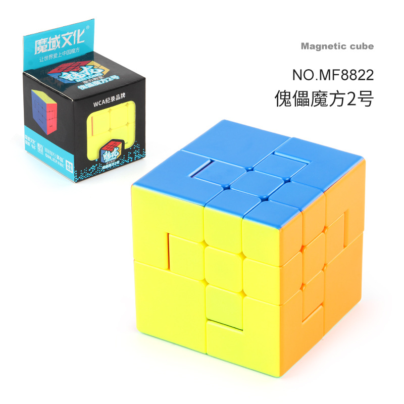 MF8822-2 75,4G