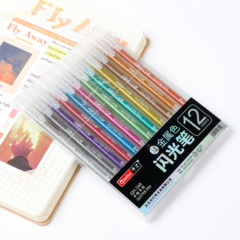 闪光笔 金属色手账笔 彩色变色笔 热卖12色金属变色1.0闪光啫喱笔