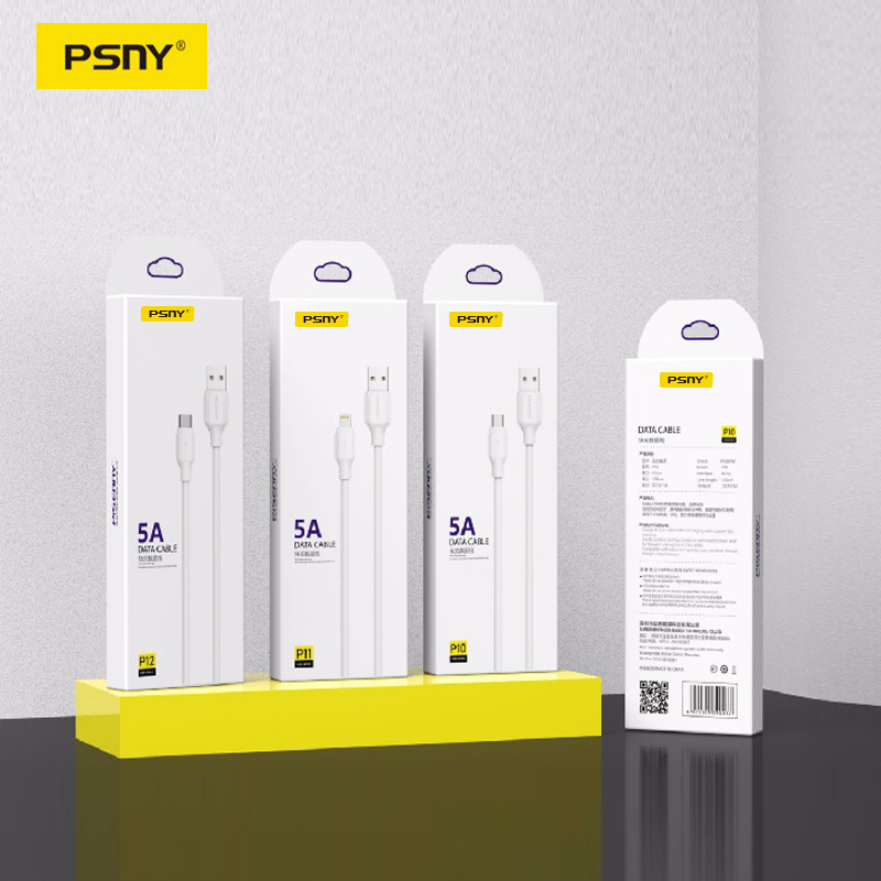 USB Data Line Huawei Charging Line Applicable to Apple Android typec Xiaomi OPPO Mobile Phone Fast Charging Line Explosions USB Data Line Huawei Charging Line Applicable to Apple Android typec Xiaomi OPPO Mobile Phone Fast Charging Line Explosions
