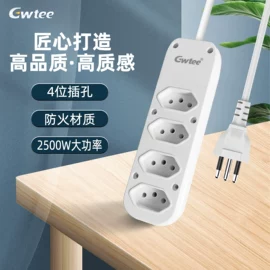 其他插座;桌面插座;地面插座