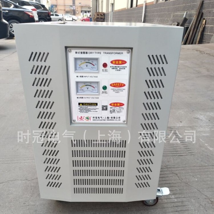厂家直供变压器厂三相隔离变压器SG-10KVA380V变380V干式变压器