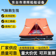 ���S�����l�� �ƴ��Ò�Ͷʽ��Û������ ��Ͷʽ��Û������CCS�J�C