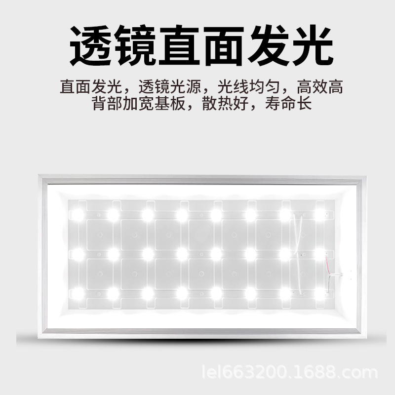 亜明ledフラットランプ600x600集積天井ランプ埋め込み型グリルランプ石膏ボードオフィスパネルランプ|undefined