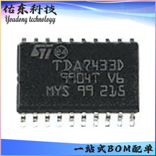 TDA7433D TDA7433D013TR ���bSOP-20 ���lDSP оƬIC �����·