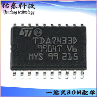 TDA7433D TDA7433D013TR ���bSOP-20 ���lDSP оƬIC �����·