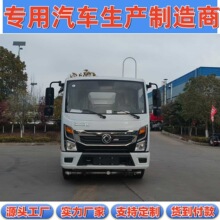 �����|�L�������{��4.5��7�����Эh�l��·������Ᵽ��30���։m܇