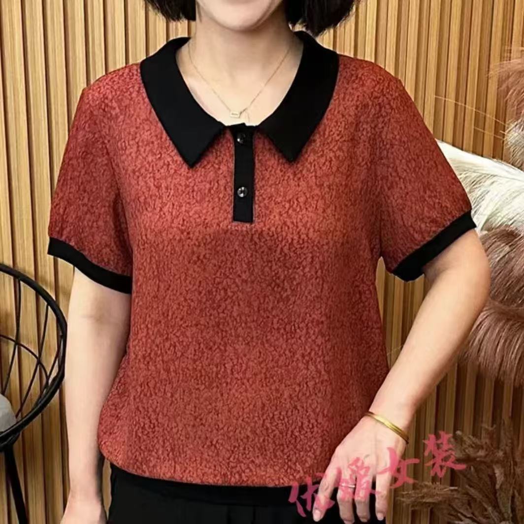 2025년 신작 엄마 여름 스타일 여성용 바텀 셔츠, 슬림하고 활용도가 높은 유럽산 반팔 티셔츠, 이너탑