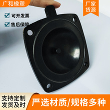 橡胶异形件定制 橡胶减震垫块丁腈天然硅胶制品 橡胶杂件加工定制