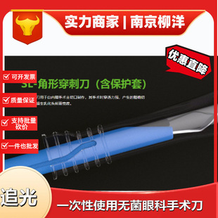 ׷��һ����ʹ�ßo���ۿ����g��E3SLU1-3.0E3PMS2-2.4E3SLU2-1.0