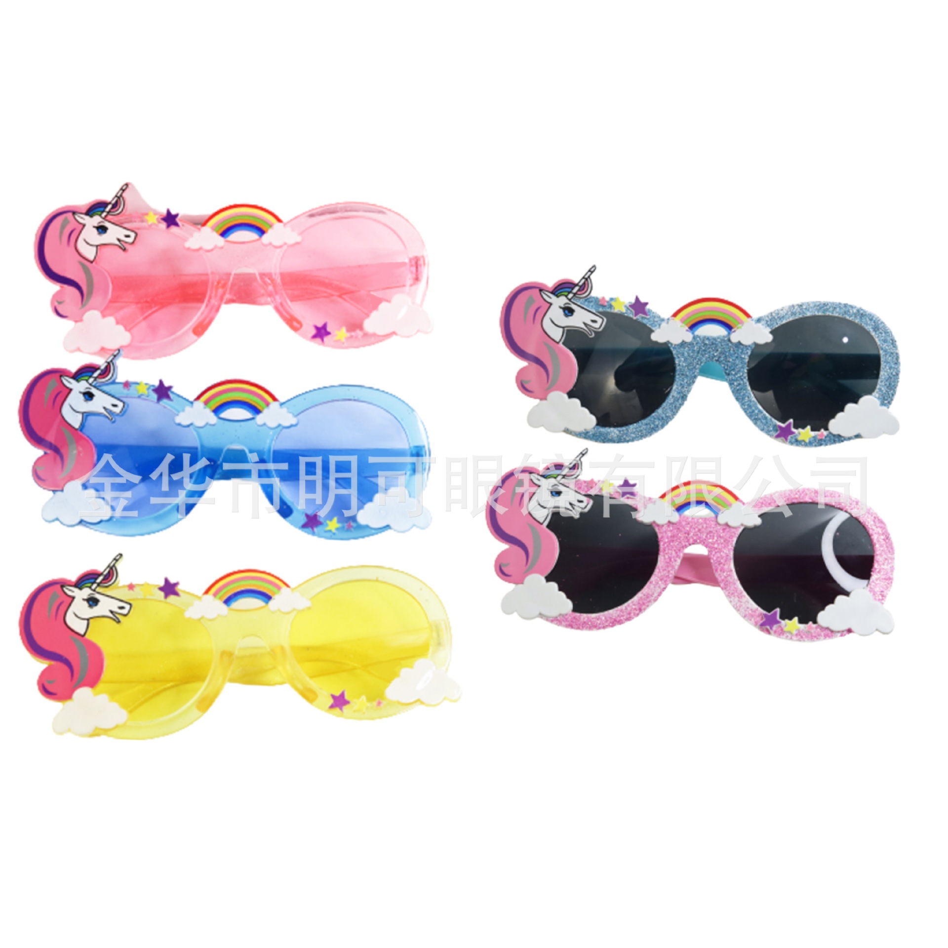 Gafas de Fiesta Temática de Unicornio de Plástico ABS para Fiesta Hawaiana y Fotos image 6