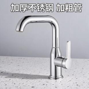 �S��ֱ�N�l���g���ˮ���^ϴĘ�������ԡ��ϴ�ֳؼӴֹ�ˮ���^