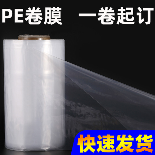 Self-sealing bag Express bag Clothing bag Kraft paper vacuum bag Packaging bag Printing 