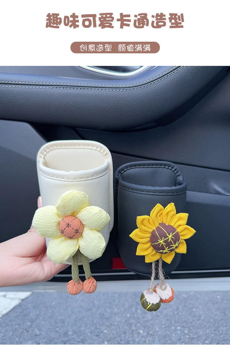 Car Seat Cup Holder Backrest Fixed Storage Car Door Side Drink Rack