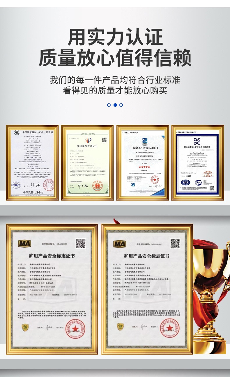 微信图片_20250115231039