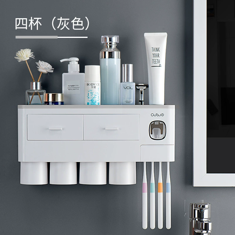Wall-Mounted Toothbrush Holder Rack, Magnetic Suction with Toothpaste Squeezer, 2–4 Cups