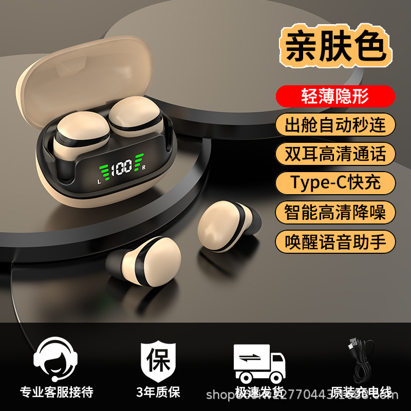 MINI13 스킨 컬러