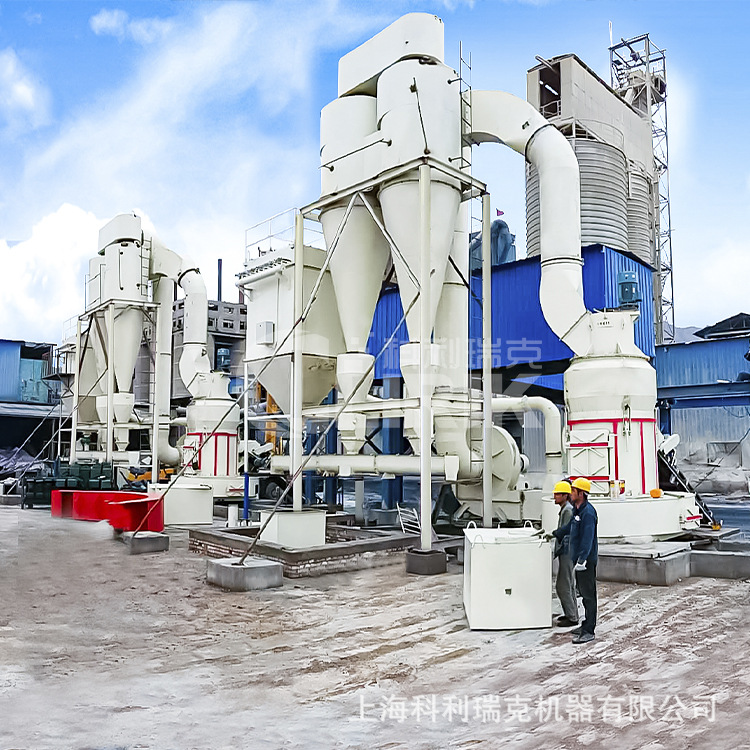 雷蒙磨粉机 超细微粉磨设备