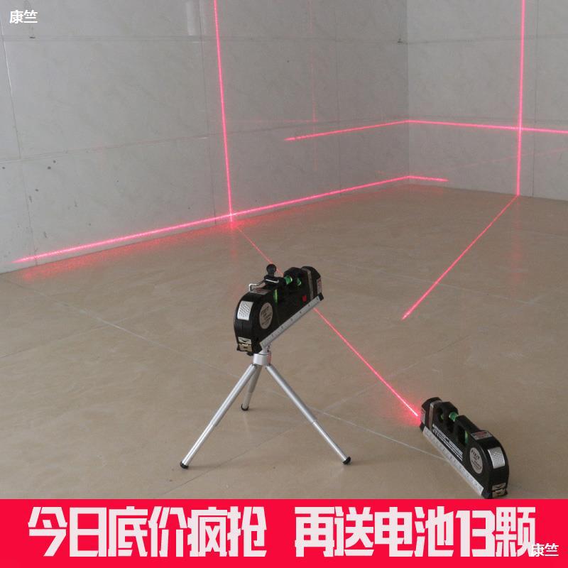 Level ruler high-precision multi-function laser Infrared level Wire Crosshairs Tape Cast line instrument