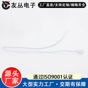 ��X�������Ķ� ��ͨ�� �S�ҹ���