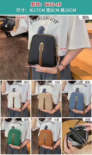 Manufacturer's small bag for women  summer new small satchel bag embroidery thread single shoulder crossbody bag mobile phone bag for women wholesale