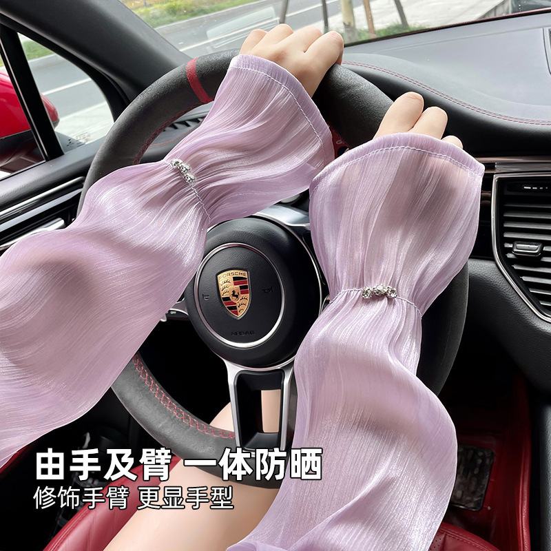 Verano de protección solar encaje malla hielo manga las mujeres grandes al aire libre conducción suelta transpirable largo brazo protección seda hielo ovisleeve