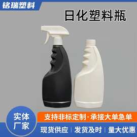 现货500毫升喷壶500ml喷雾瓶子油烟净喷瓶pe清洁剂塑料包装瓶