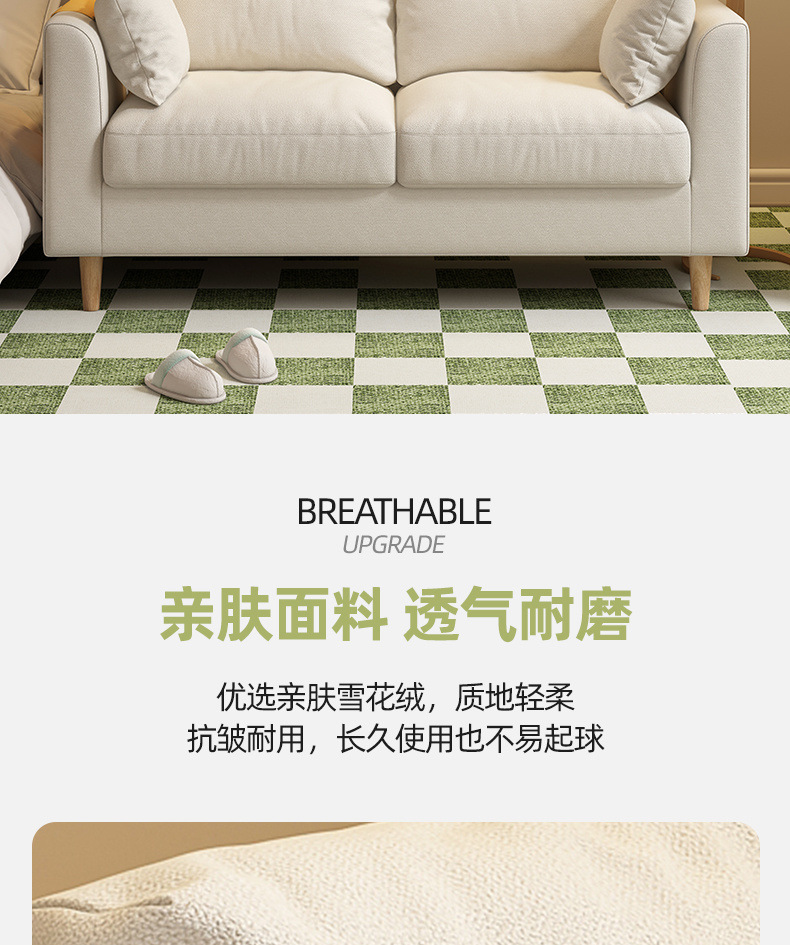 3c638454-7081-4e8f-8ffb-8d46b5663a8d.jpe