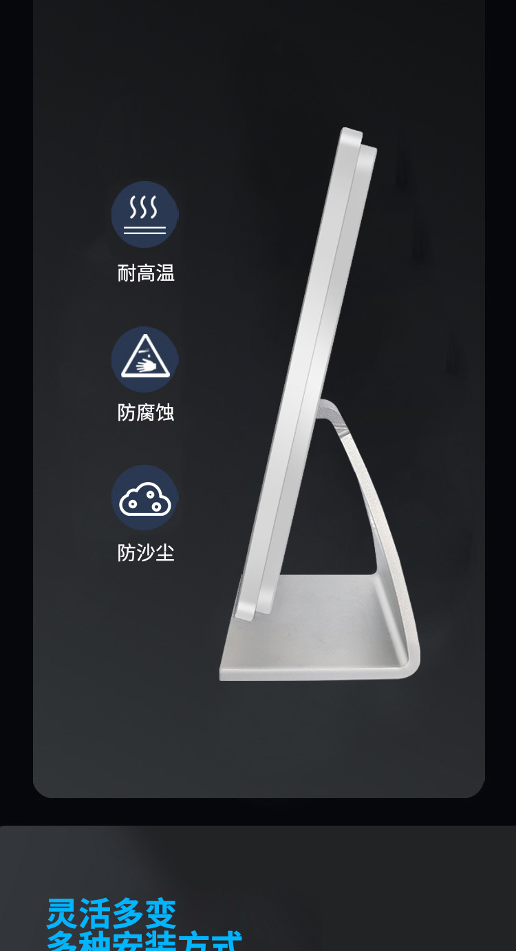 详情页_09.jpg