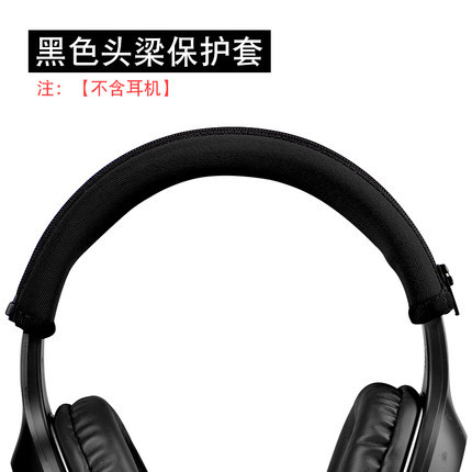 Adecuado para caminantes W800BT W808BT W800X K830 K815P G1 auricular cubierta esponja cubierta orejeras