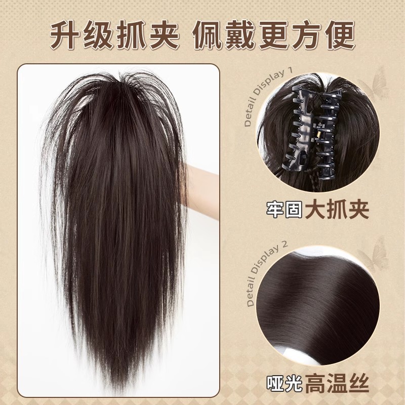 Peluca de cola de caballo con pinza de fibra de alta temperatura, fácil de colocar, efecto natural, para mujeres