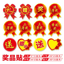 Ʒ�˺����N������С̖��̖�ش�̖�Ӵ�YƷ��Ʒ��ը�N�̈��_�I��