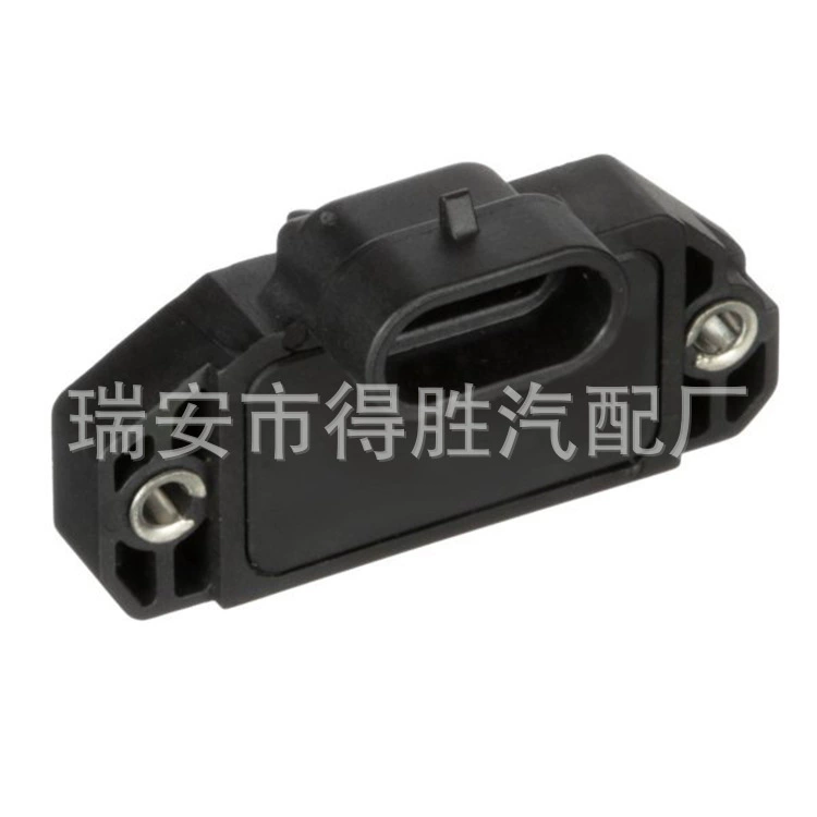 Ruian Desheng автозапчасти высококачественный модуль зажигания DS-032A DM579