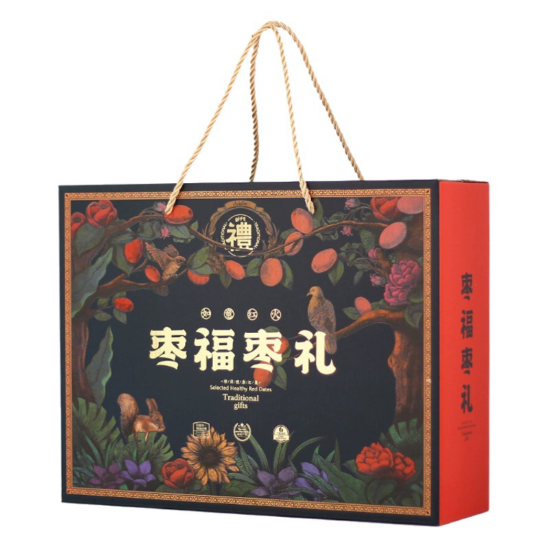 [Малый размер] 23 новых ореха Подарочная коробка Синьцзян серый красный даты упаковочная коробка оптом 4/6 Цзинь красный синий пустая коробка