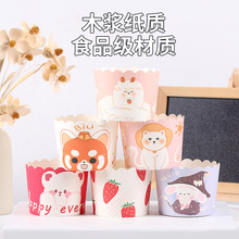 �¿ͨ�C�Ʊ� ��̖�R�ұ�50ֻ�b�͸ߜ��׺決�������⼈��