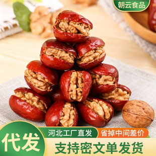 �½�����󗗊A�������������b �½��t�������ʱ��������A����