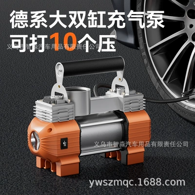 Metal Double-Cylinder Portable Car Air Pump High-Power Fast Air Pump for Cars, Off-Road Trucks and Small Trucks