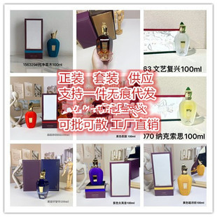 �羳���Qϣ������ˮ100ml������ľ#��ˇ���d#�{����˼#�M�ڲ�����