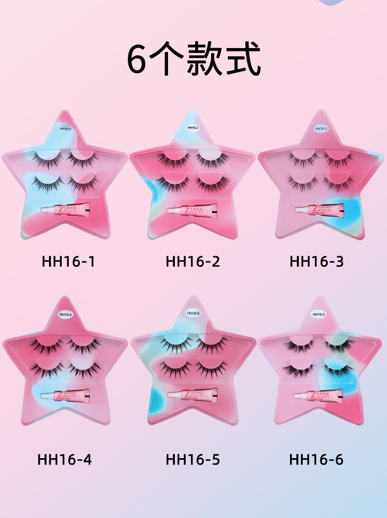 New Little Devil 2 pairs of false eyelashes, natural and realistic sharpened eyelashes, soft and transparent stems, two pairs of eyelashes Specification drawing