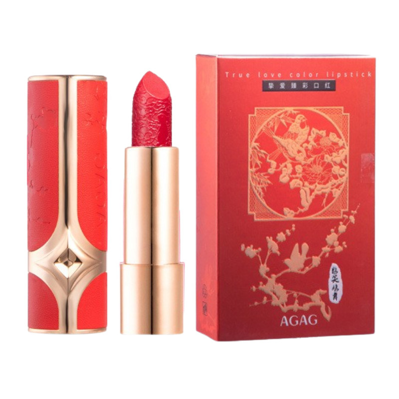 Agag's Beloved Color Lipstick Has a Silky Texture, Easy to Apply, Long-Lasting, Brightens the Complexion, Doesn'T Stick to the Cup, and Doesn'T Fade Easily