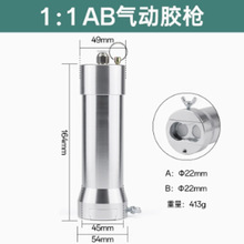 �p�M�����z���pҺAB�z�c�z�y50ML���Ͳ�zͲ���z����AB��ʽ���z��