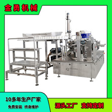 iܛǽoʽհbCuζëշOץԄӰbC